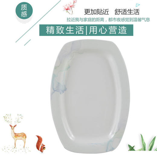 凡瑞斯新中式骨瓷餐具12人用42头 天宇乔迁送礼 商品图2