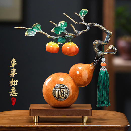 E-QK-BJ1324 彩铜 福禄如意葫芦摆件 小号（300*120*320） 商品图3