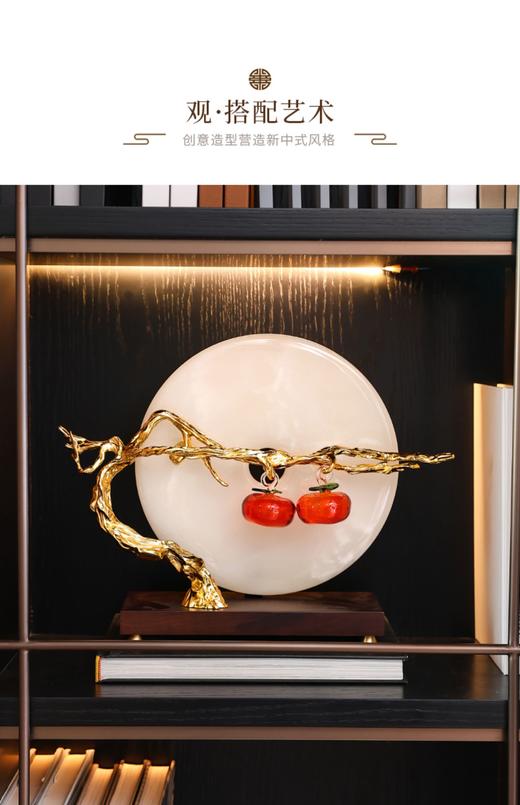 事事如意珐琅平安扣 (380*120*300)客厅书房办公室玄关新中式摆件新婚贺礼 商品图5