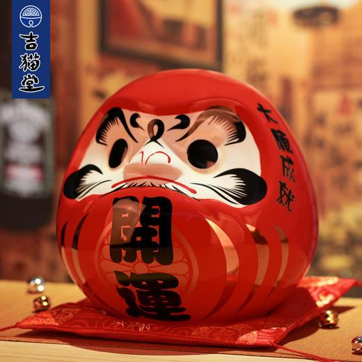 K-FYM-达摩  招财猫 招财开业礼品居家玄关创意陶瓷储蓄罐 商品图1