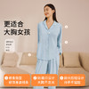 奶糖派显瘦舒适睡衣棉莫防凸点气垫家居服长袖亲肤可外穿女 商品缩略图1