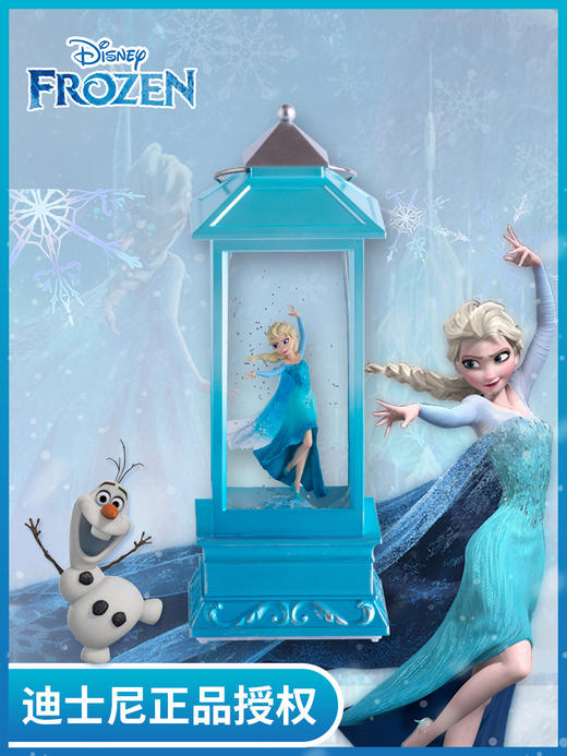 迪士尼 冰雪奇缘系列风灯A款送女生女孩儿童灯光摆件八音盒生日礼物 商品图5