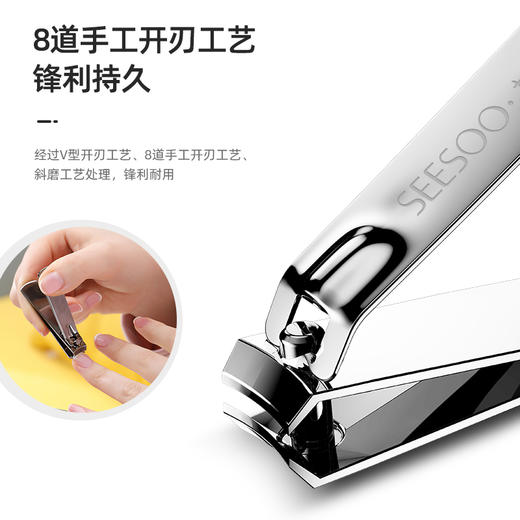 尊享•男士9件套 七素指甲刀 黑皮包 商品图5