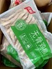 乐林-无骨鸡柳900g/袋 商品缩略图2