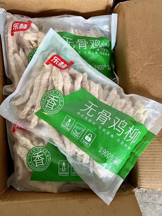 乐林-无骨鸡柳900g/袋 商品图1