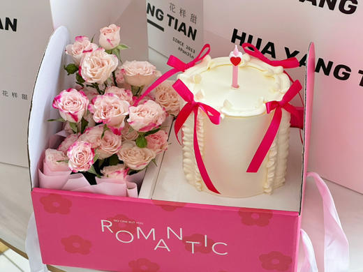 七夕套餐：甜蜜情诗 · 奶油蛋糕礼盒 商品图3