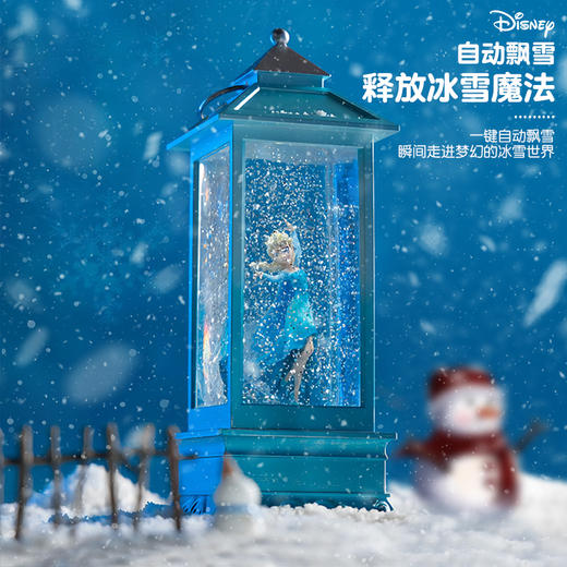 雪花维妮公主生日礼物八音盒灯光摆件送女生女孩 迪士尼冰雪奇缘音乐盒 商品图2