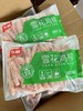 乐林-雪花鸡柳900g/袋 商品缩略图2
