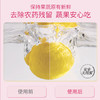 活力28波尔小苏打果蔬餐具净（1.12kg*2瓶/组）（清新柠檬） 商品缩略图3