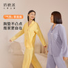 奶糖派显瘦舒适睡衣棉莫防凸点气垫家居服长袖亲肤可外穿女 商品缩略图0
