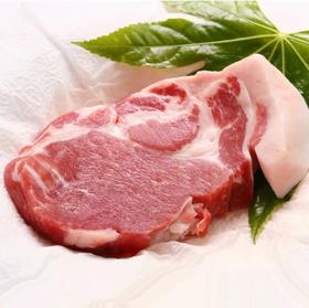 【黑土猪】前腿肉 500g