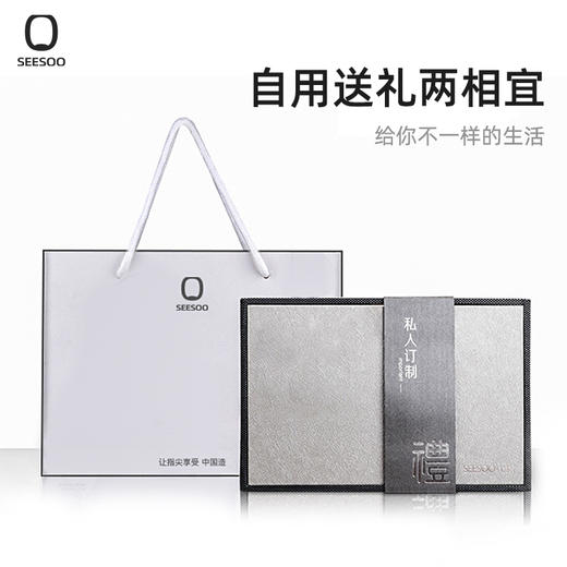 尊享•商务7件套 七素指甲刀指甲剪 礼盒装 商品图3