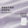 奶糖派显瘦舒适睡衣棉莫防凸点气垫家居服长袖亲肤可外穿女 商品缩略图3