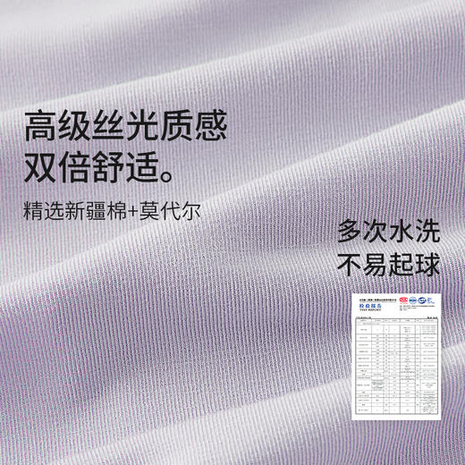 奶糖派显瘦舒适睡衣棉莫防凸点气垫家居服长袖亲肤可外穿女 商品图3