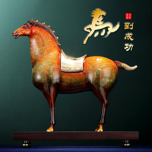 E-YM-FK184胡桃木底座大漆将军马摆件（ 310*120*350） 商品图3