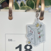 读者书店 | 钥匙扣·看《读者》 商品缩略图1