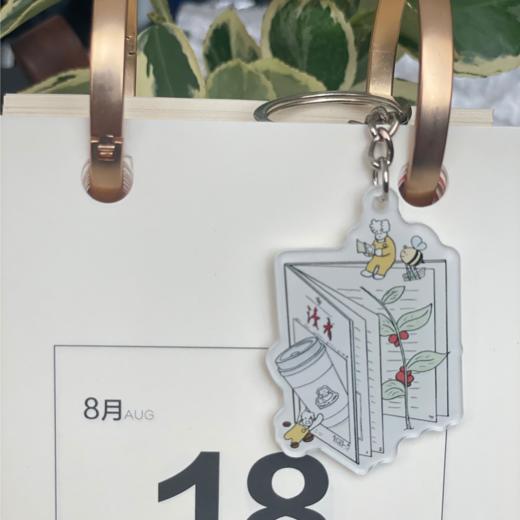 读者书店 | 钥匙扣·看《读者》 商品图1