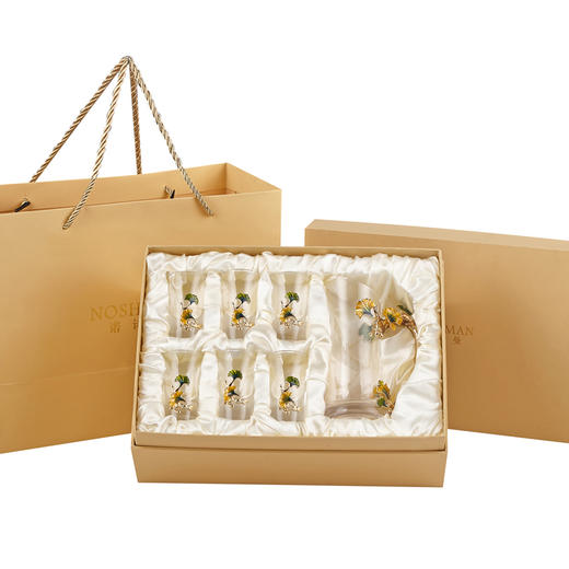 C-N 诺诗曼 幸福人生 珐琅酒杯酒具 商品图5