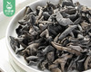 小兴安岭头茬黑木耳（约250g/包 秋耳）生产日期: 4月1日 商品缩略图1