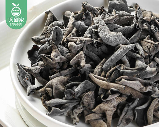 小兴安岭头茬黑木耳（约250g/包 秋耳）生产日期: 4月1日 商品图1