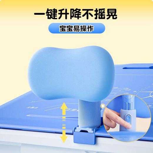 猫太子奶油皮材质坐姿写字矫正器儿童视力保护器小学生护眼防近视支架写作业书桌学习正姿势纠正器书写防低头防驼背神器 商品图3