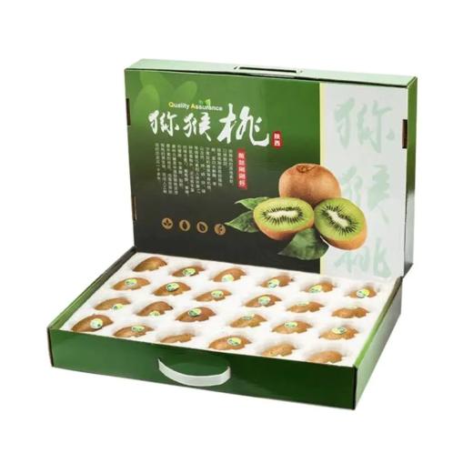 瑞玉猕猴桃 京东包邮  24个40个 商品图1