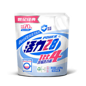 活力28浓缩1:4洗衣粉1.828kg/袋