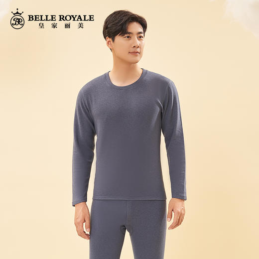 2023秋冬新款山羊绒桑蚕丝内衣男款保暖套装圆领打底衫秋衣秋裤BNN8321 商品图4