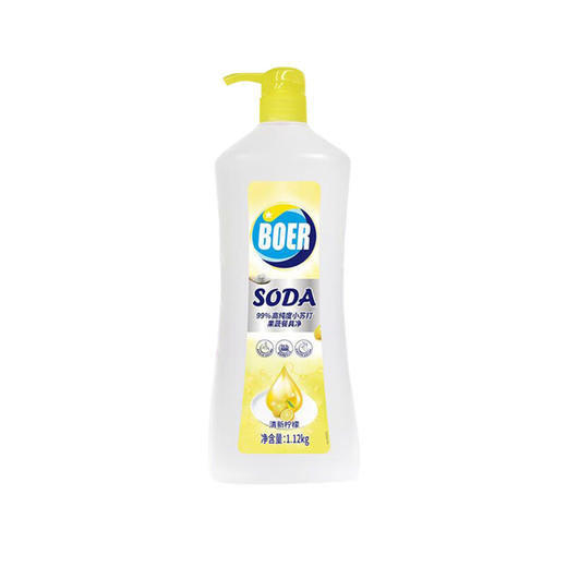 活力28波尔小苏打果蔬餐具净（1.12kg*2瓶/组）（清新柠檬） 商品图2
