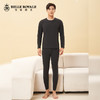 2023秋冬新款山羊绒桑蚕丝内衣男款保暖套装圆领打底衫秋衣秋裤BNN8321 商品缩略图0