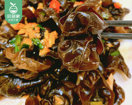 小兴安岭头茬黑木耳（约250g/包 秋耳）生产日期: 4月1日 商品图5