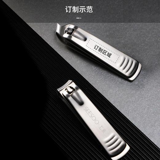 尊享•男士9件套 七素指甲刀 黑皮包 商品图3