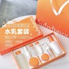 韩国Sulwhasoo雪花秀水乳套装滋阴 润燥精华两件三件套礼盒 去黄提亮保湿 商品缩略图1