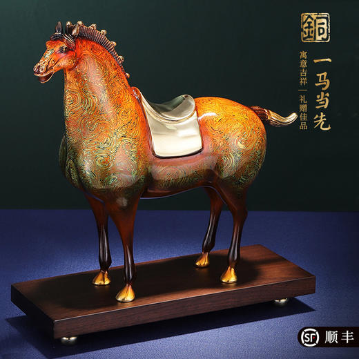 E-YM-FK184胡桃木底座大漆将军马摆件（ 310*120*350） 商品图2