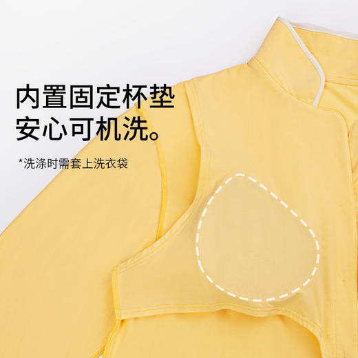 奶糖派显瘦舒适睡衣棉莫防凸点气垫家居服长袖亲肤可外穿女 商品图2