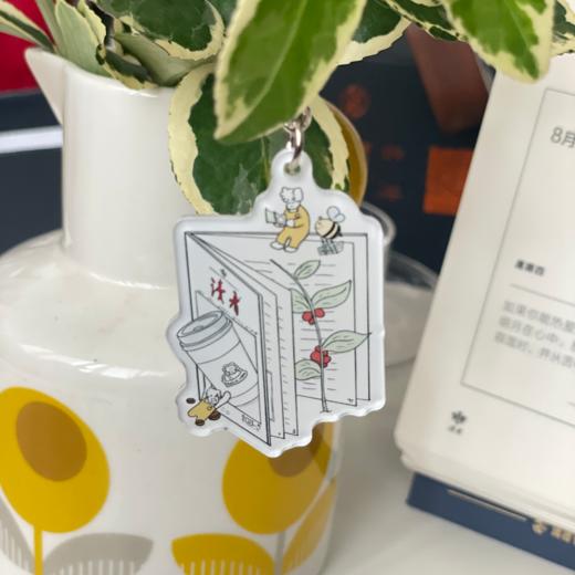 读者书店 | 钥匙扣·看《读者》 商品图0