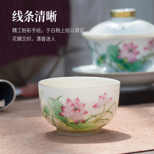 景德镇手工手绘粉彩茶杯品茗杯陶瓷功夫茶具单杯玉瓷描金主人杯 素手繁花 手彩荷花杯 商品图5