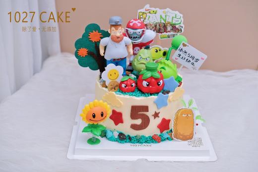 1027CAKE | 植物大战僵尸主题蛋糕 商品图0