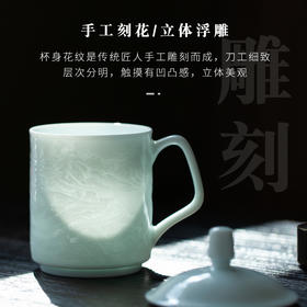 B-SST-3003素手堂 玉泥线雕茶缸杯 万里长城款