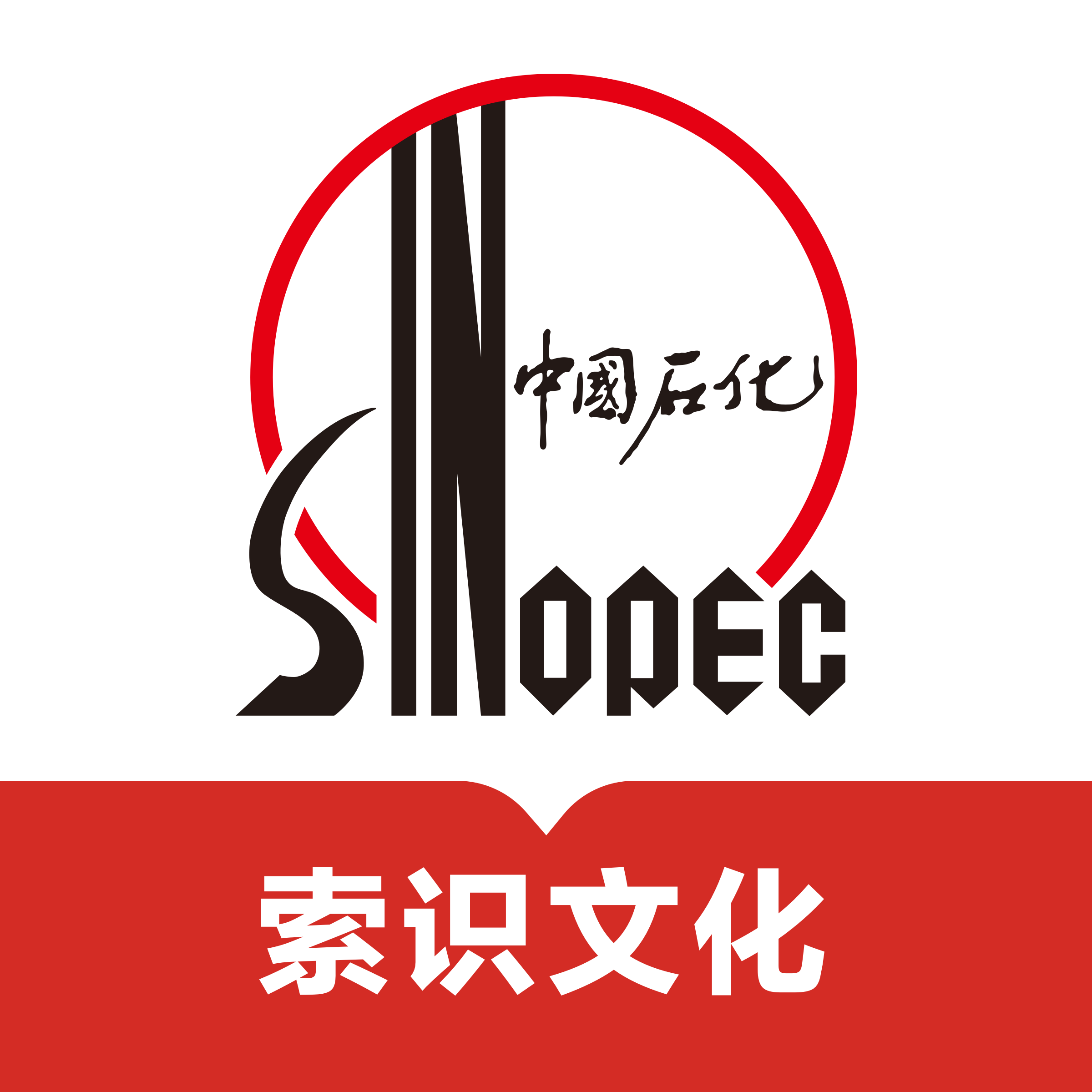 店铺logo