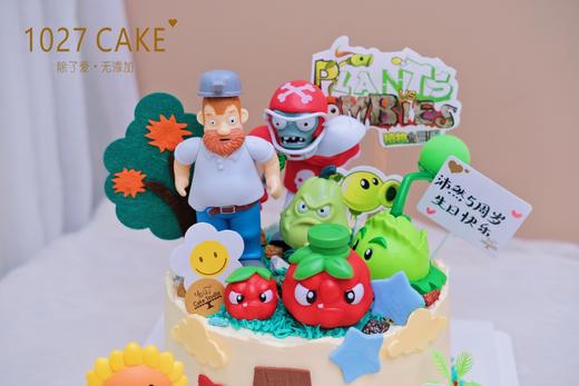 1027CAKE | 植物大战僵尸主题蛋糕 商品图2