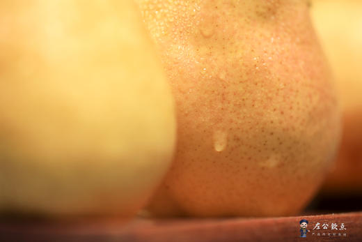 天水老品种香蕉梨 香甜软糯 水润清香 中通|圆通发货 商品图3