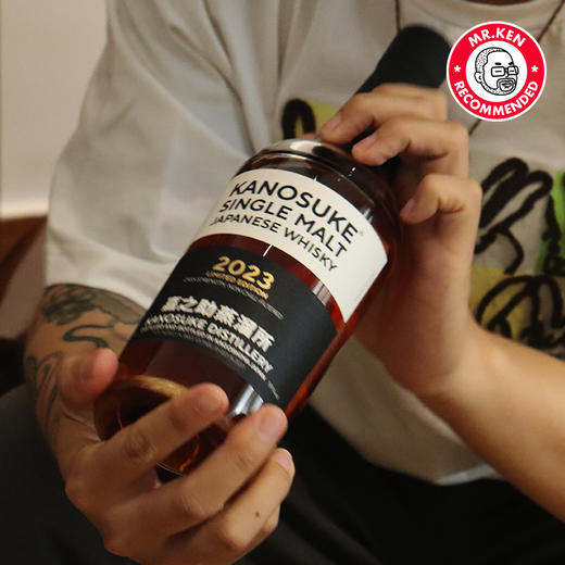 嘉之助（Kanosuke）泥煤原桶强度单一麦芽日本威士忌 （2023限定版） 商品图2