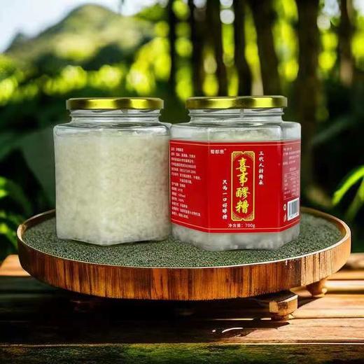 蜀都惠唐记喜事醪糟净重700g*2罐（原味） 商品图0