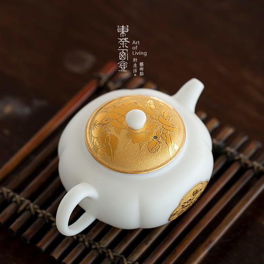 B-LY-9035 林玉山 瓜菱壶.海棠花（鎏金款）羊脂玉瓷手工鎏金茶壶小陶瓷功夫茶具德化白瓷泡茶器 商品图1