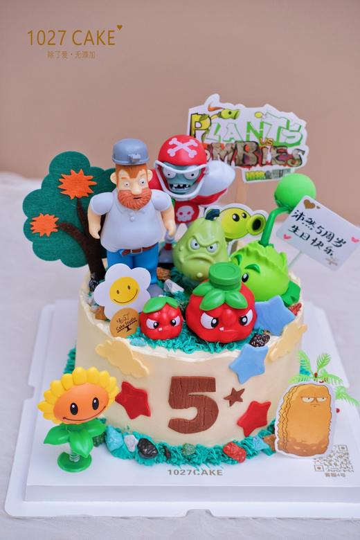 1027CAKE | 植物大战僵尸主题蛋糕 商品图3