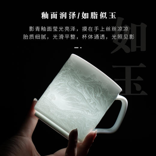 B-SST-3003素手堂 玉泥线雕茶缸杯 万里长城款 商品图3