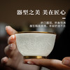 B-SST-3002素手堂 玉泥线雕鎏金杯 千里江山 商品缩略图5