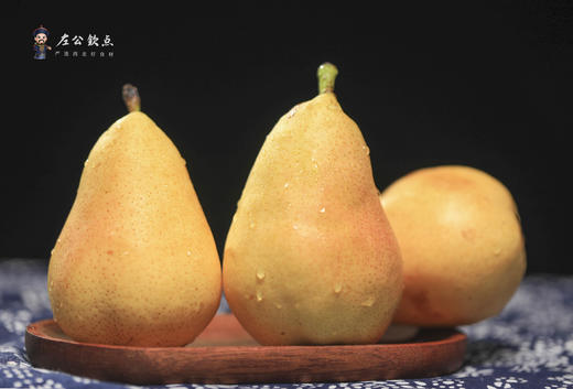 天水老品种香蕉梨 香甜软糯 水润清香 中通|圆通发货 商品图0