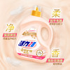 活力28柔顺护理洗衣液1.5kg/瓶粉色瓶 商品缩略图1